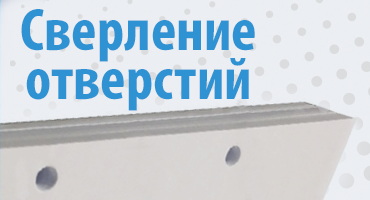 Image Client