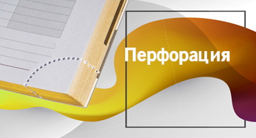 Static Image