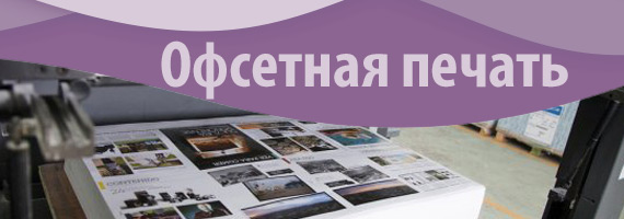 Static Image